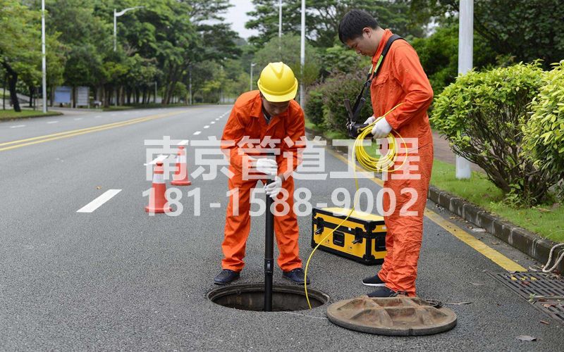 220仙鹤门市政管道检测