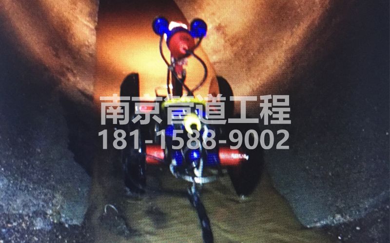 224仙鹤门管道机器人检测