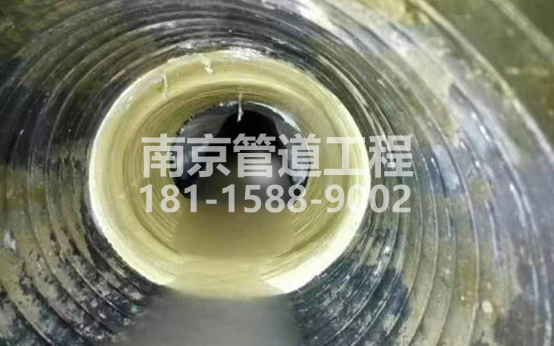 226仙鹤门树脂修复