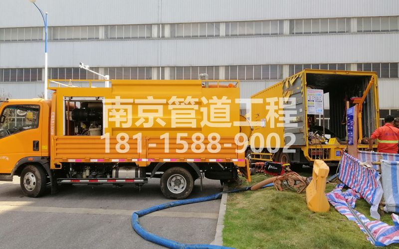247仙鹤门上汽集团管道清洗