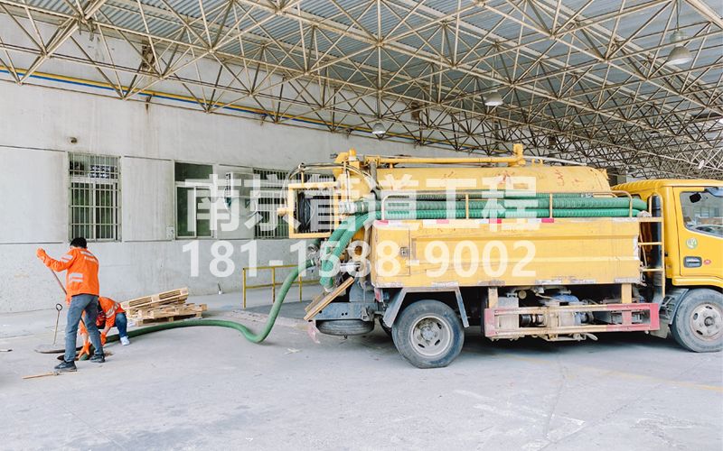 258仙鹤门工厂抽污水