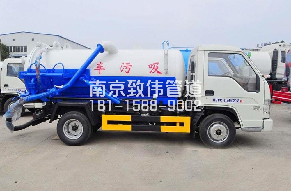 318仙鹤门地下室吸污车