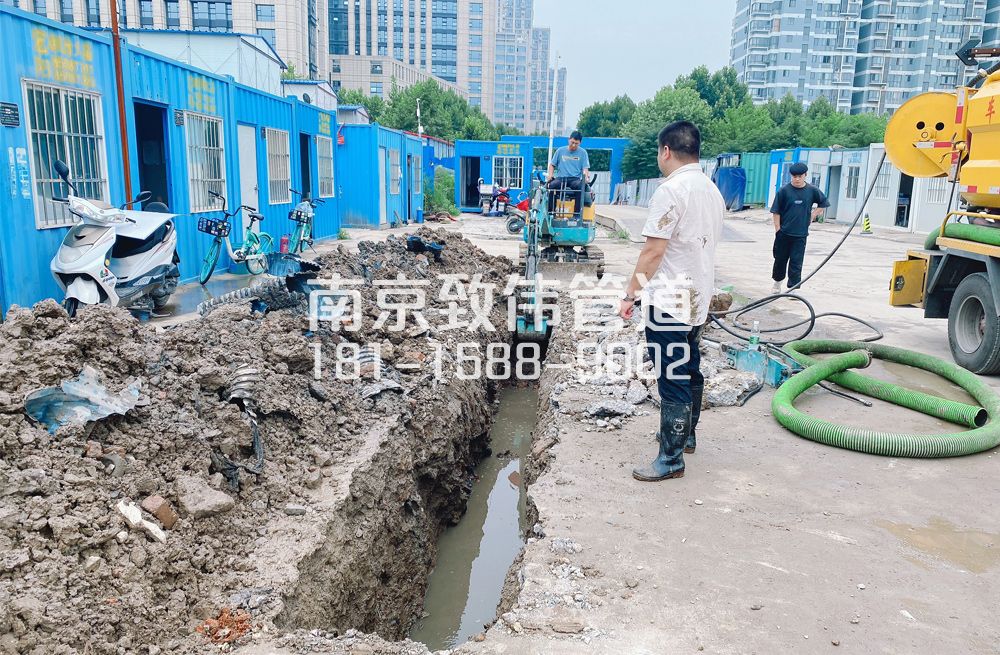 329仙鹤门管道置换开挖