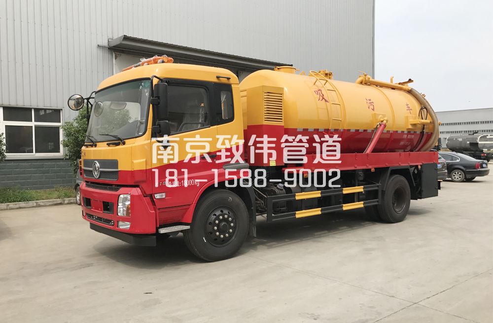 341仙鹤门天龙吸污车12方