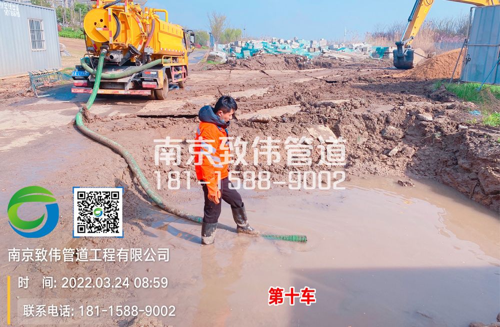 361仙鹤门工地泥浆清运