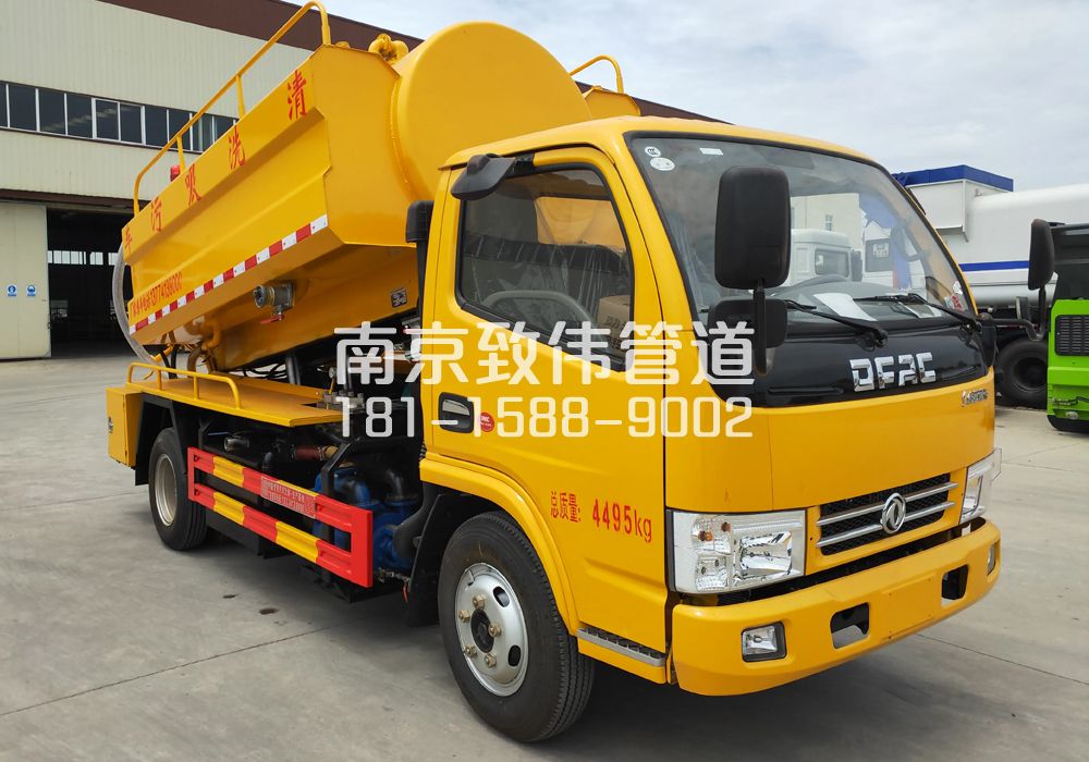 374仙鹤门4方吸污车