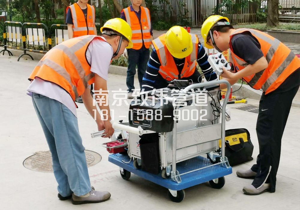 368仙鹤门市政管道检测